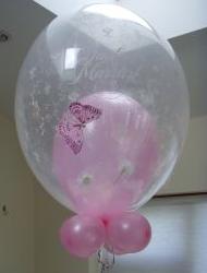 Beautiful Example of a Double Bubble Balloon Centerpiece Just Married Balloon Centerpiece - Top