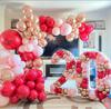 Organic Balloon Arch with Number 20